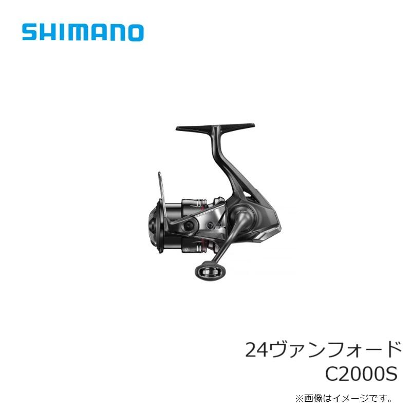 シマノ 24ヴァンフォード C2000S / スピニング リール シマノ 24ヴァンフォード C2000S / スピニング リール