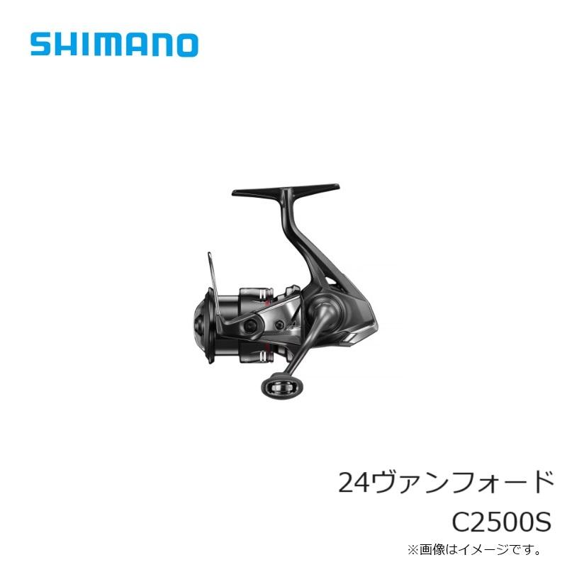 シマノ シマノ 24ヴァンフォード C2500S / スピニング リール シマノ シマノ 24ヴァンフォード C2500S / スピニング リール