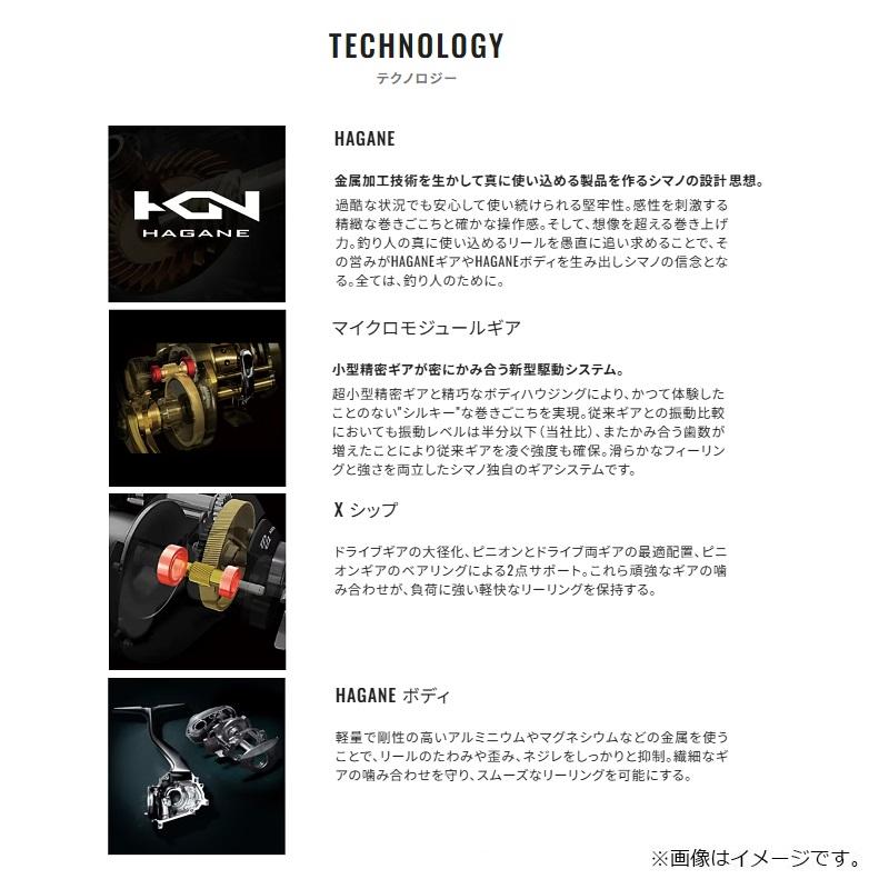シマノ シマノ 24スコーピオン MD301XG / ベイト リール 左巻 シマノ シマノ 24スコーピオン MD301XG / ベイト リール 左巻