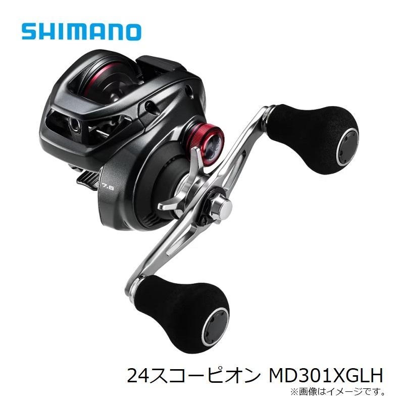シマノ（SHIMANO） 24スコーピオン MD301XGLH / ベイト リール ロング