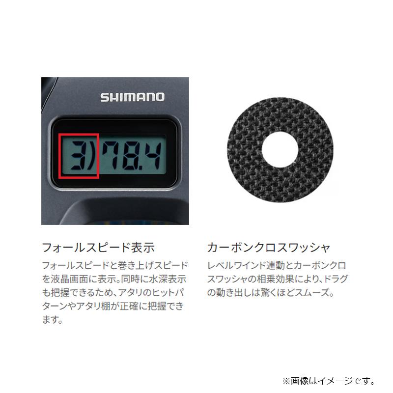 シマノ（SHIMANO） 24グラップラープレミアム 150XG / ライトジギング