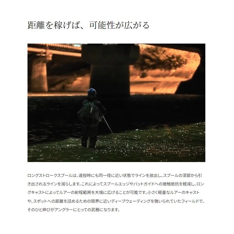 シマノ　24エクスセンスBB  4000MXG　/ シーバス ルピニング リール