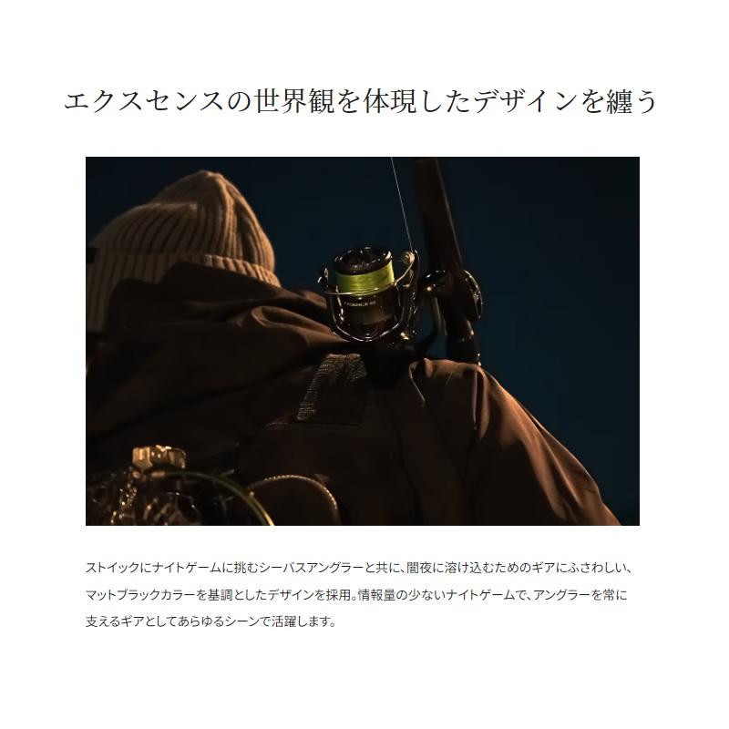 シマノ シマノ 24エクスセンスBB 4000MXG / シーバス ルピニング