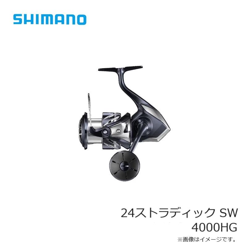 シマノ シマノ 24ストラディック SW 4000HG / スピニングリール