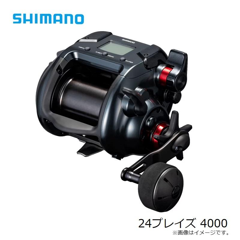 シマノ シマノ 24プレイズ 4000 / 船 電動 リール 右巻 : 釣具のFTO 