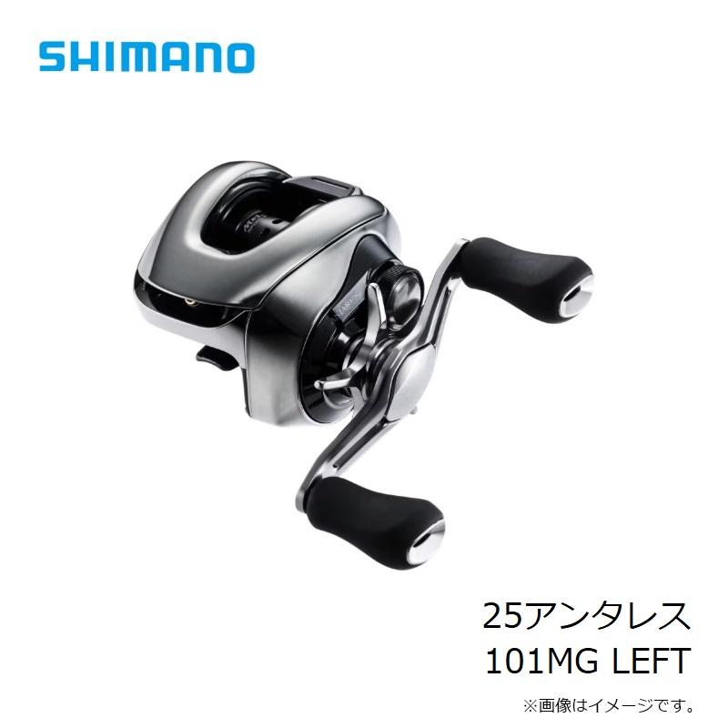 シマノ（SHIMANO） 25アンタレス 101MG LEFT / ベイト リール 左巻
