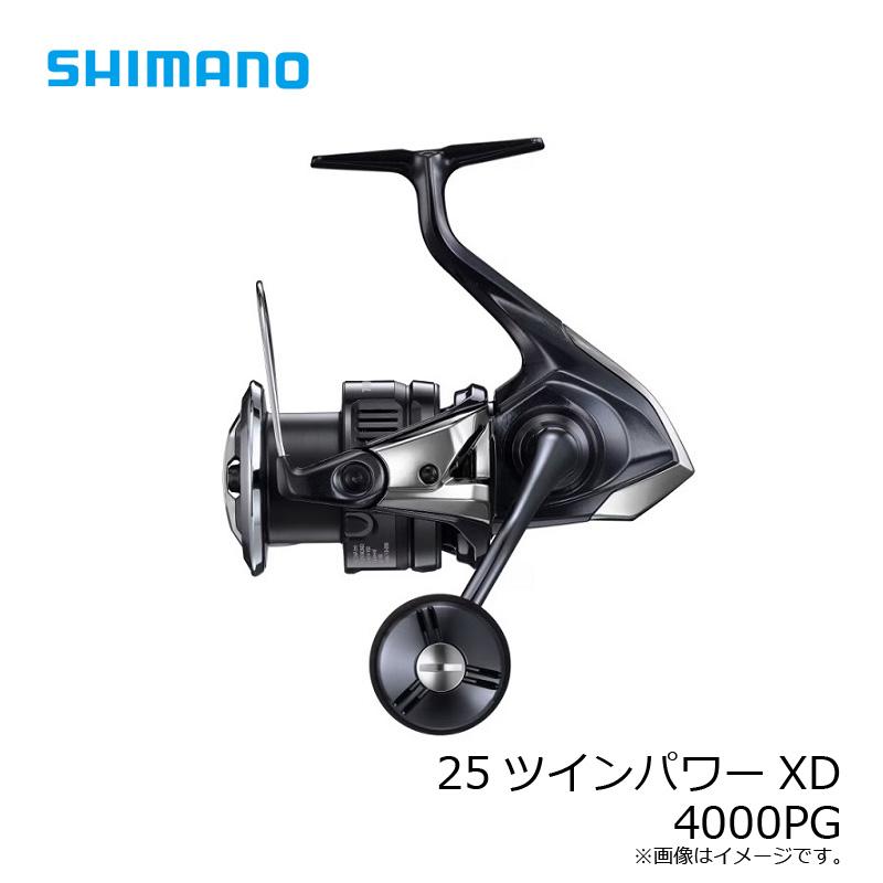 シマノ（SHIMANO） 25ツインパワーXD 4000PG / スピニング リール
