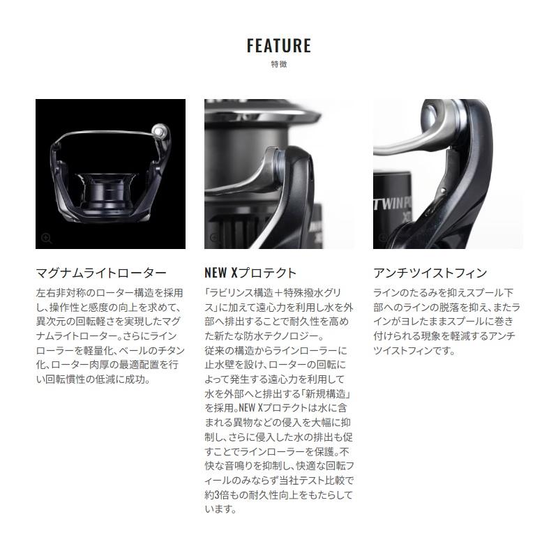シマノ（SHIMANO） 25ツインパワーXD 4000PG / スピニング リール
