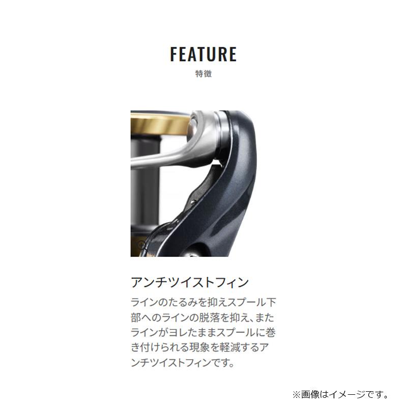 シマノ（SHIMANO） 25アルテグラ 4000 / スピニング リール : 釣具の