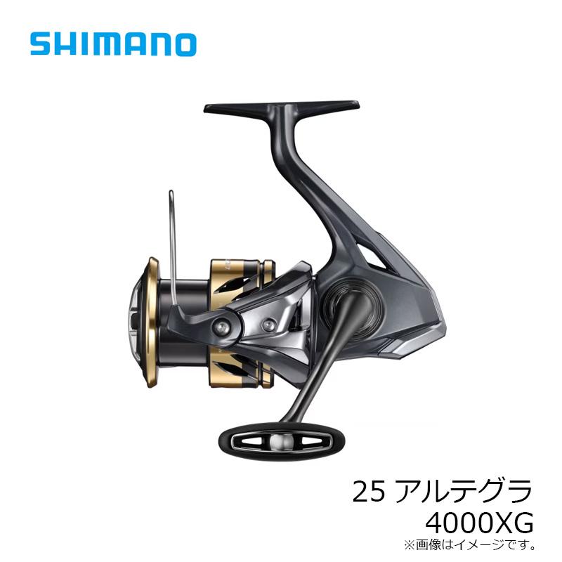 シマノ（SHIMANO） 25アルテグラ 4000XG / スピニング リール : 釣具の