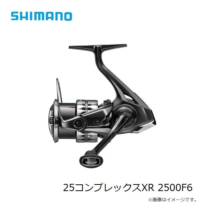 シマノ　25コンプレックスXR 2500F6　/ スピニング リール_8