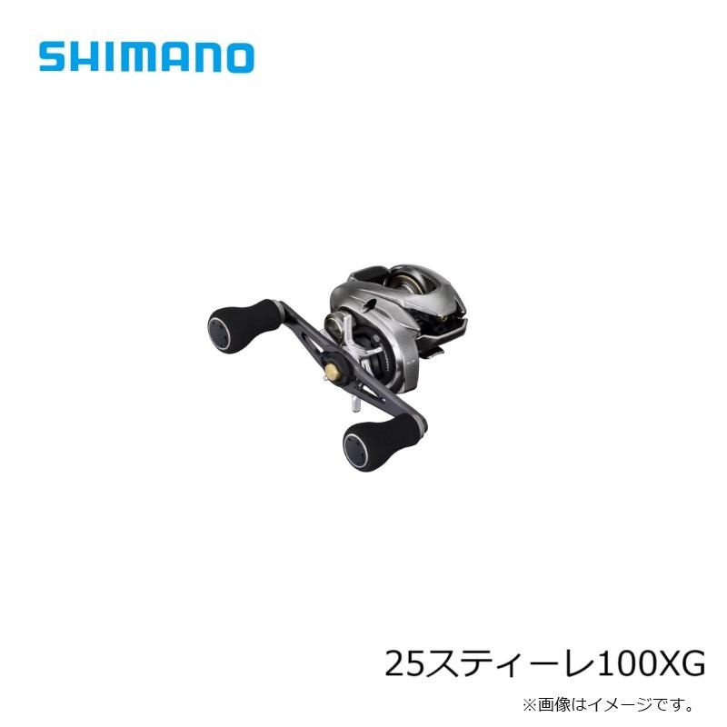 シマノ シマノ 25スティーレ100XG / 船 両軸 ベイト リール 右巻
