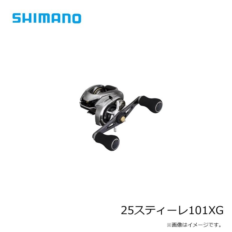シマノ（SHIMANO） 25スティーレ101XG / 船 両軸 ベイト リール 左巻