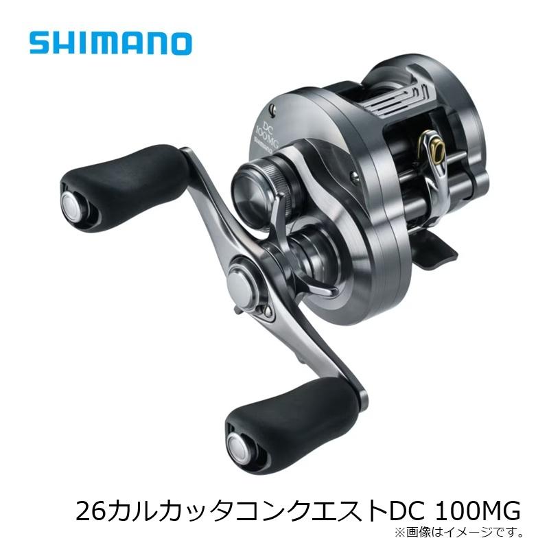 シマノ（SHIMANO） 26カルカッタコンクエストDC 100MG RIGHT / ベイト