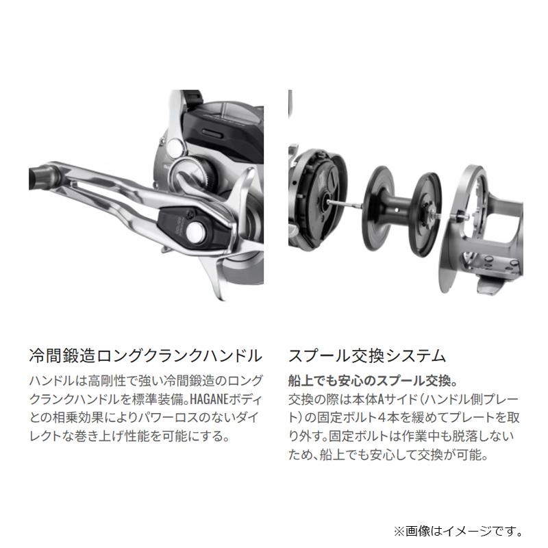 シマノ（SHIMANO） 26オシアジガーCT 2000HG / ジギング リール 右巻