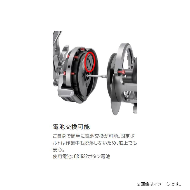 シマノ（SHIMANO） 26オシアジガーCT 2000HG / ジギング リール 右巻