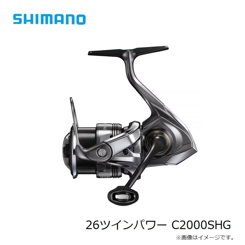 シマノ 26ツインパワー C2000SHG 新品/未使用 シマノ（SHIMANO） 26ツインパワー C2000SHG / スピニング リール