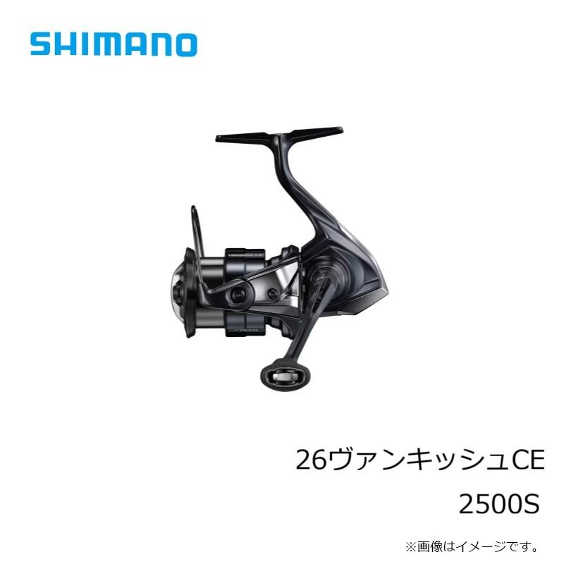 シマノ（SHIMANO） 26ヴァンキッシュCE 2500S / スピニング リール 26