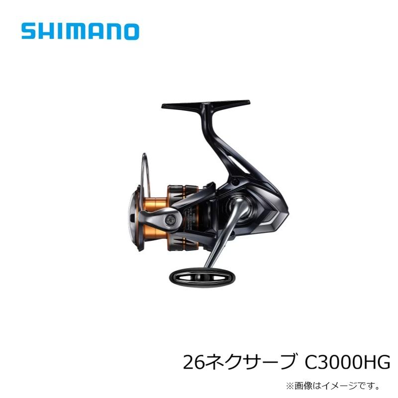 シマノ（SHIMANO） 26ネクサーブ C3000HG / スピニング リール : 釣具