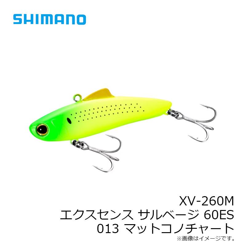 シマノ シマノ XV-260M エクスセンス サルベージ 60ES 013