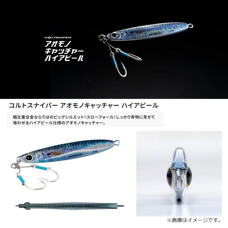 あゆ 51bqKq4J3NL.jpg