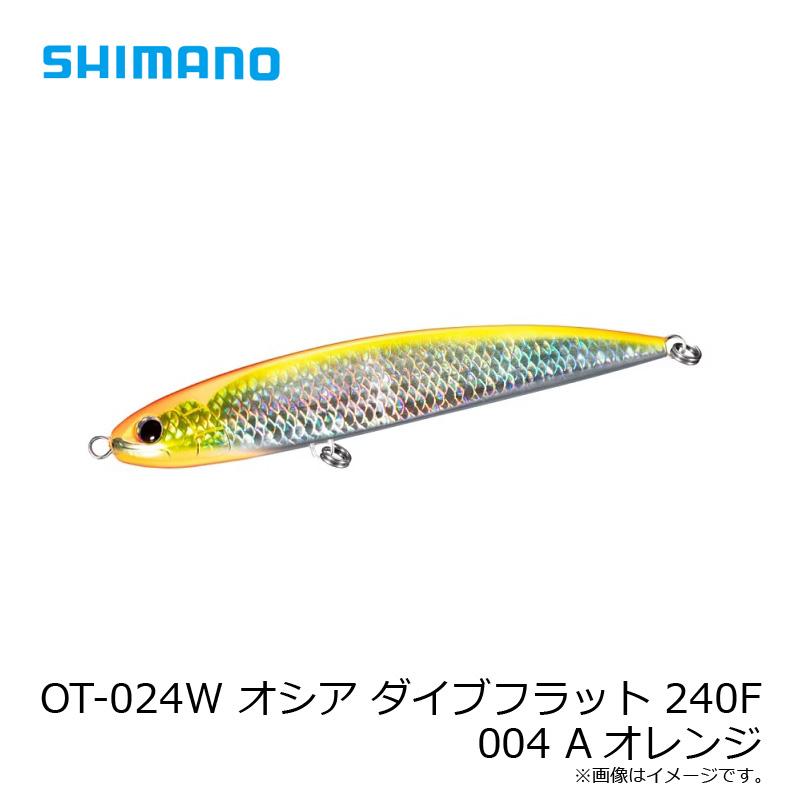 ティムコ JストリームG+ 915-4 G+ お試し価格適用