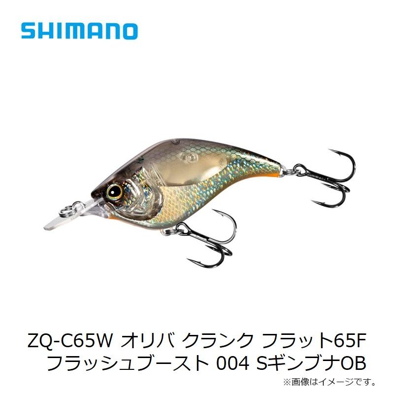 Live Roller IMPACT for SHIMANO 4色セット Live Roller IMPACT for SHIMANO 4色セット Live Roller IMPACT