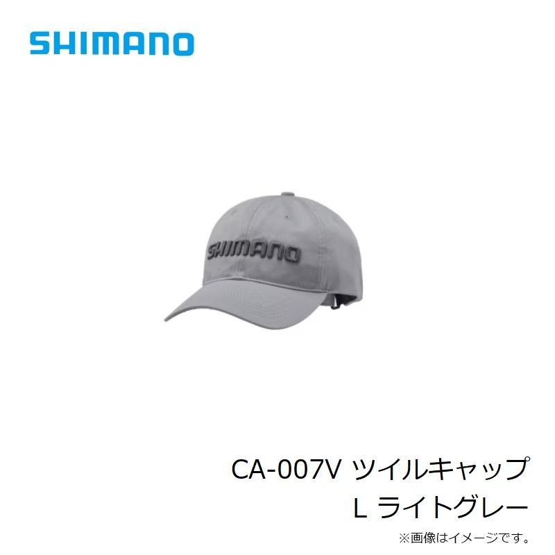 シマノ（SHIMANO） CA-007V ツイルキャップ L ライトグレー : 釣具の