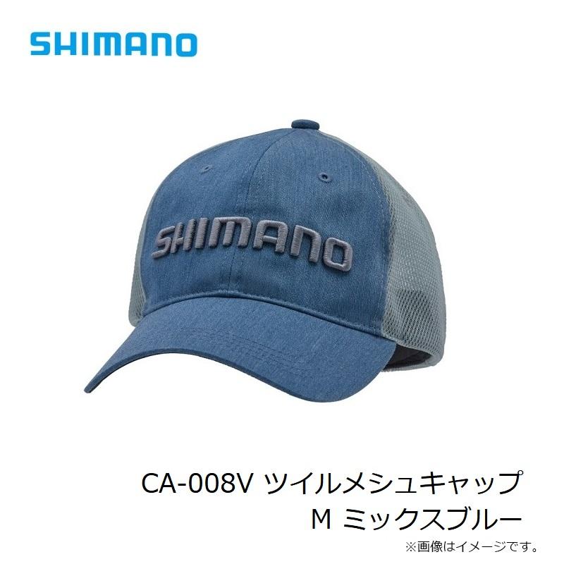 シマノ（SHIMANO） CA-008V ツイルメシュキャップ M ミックスブルー