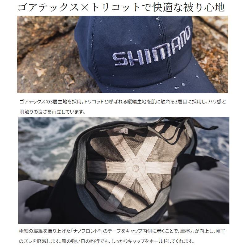 シマノ シマノ CA-020X ゴアテックス ヘッドグリップキャップ M シマノ シマノ CA-020X ゴアテックス ヘッドグリップキャップ M