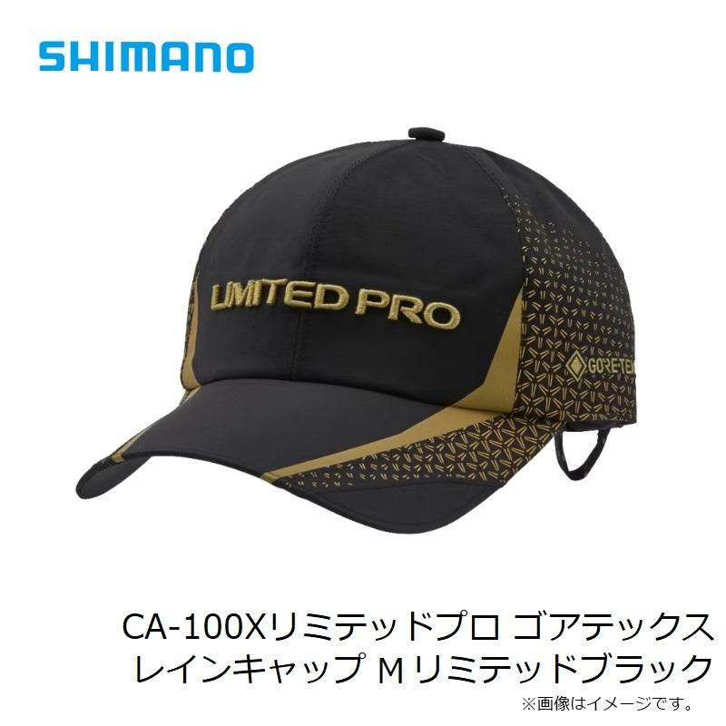 フィッシング シマノ リミテッドプロ ベスト、キャップセット