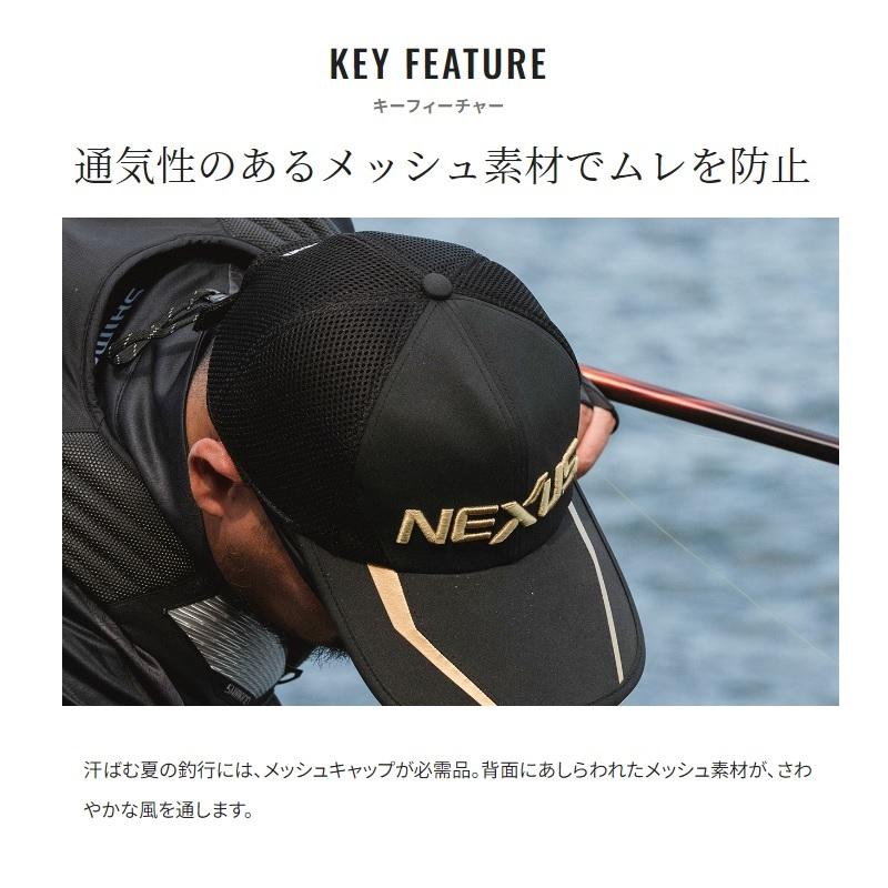 ロッド BASIS 1.5-53 ベイシス[BASIS] | 上物(グレ) | 磯・防波堤 | ロッド | 製品