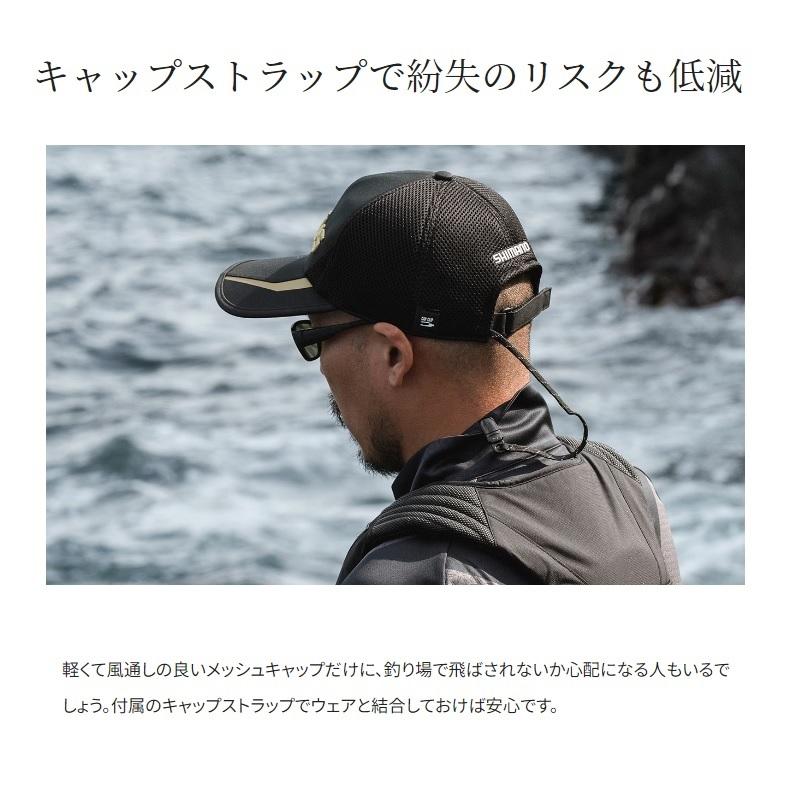 シマノ（SHIMANO） CA-105X ネクサスメッシュキャップ M レッド : 釣具