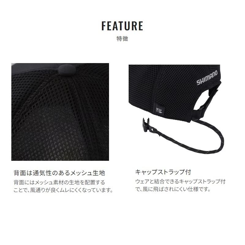シマノ（SHIMANO） CA-105X ネクサスメッシュキャップ M レッド : 釣具