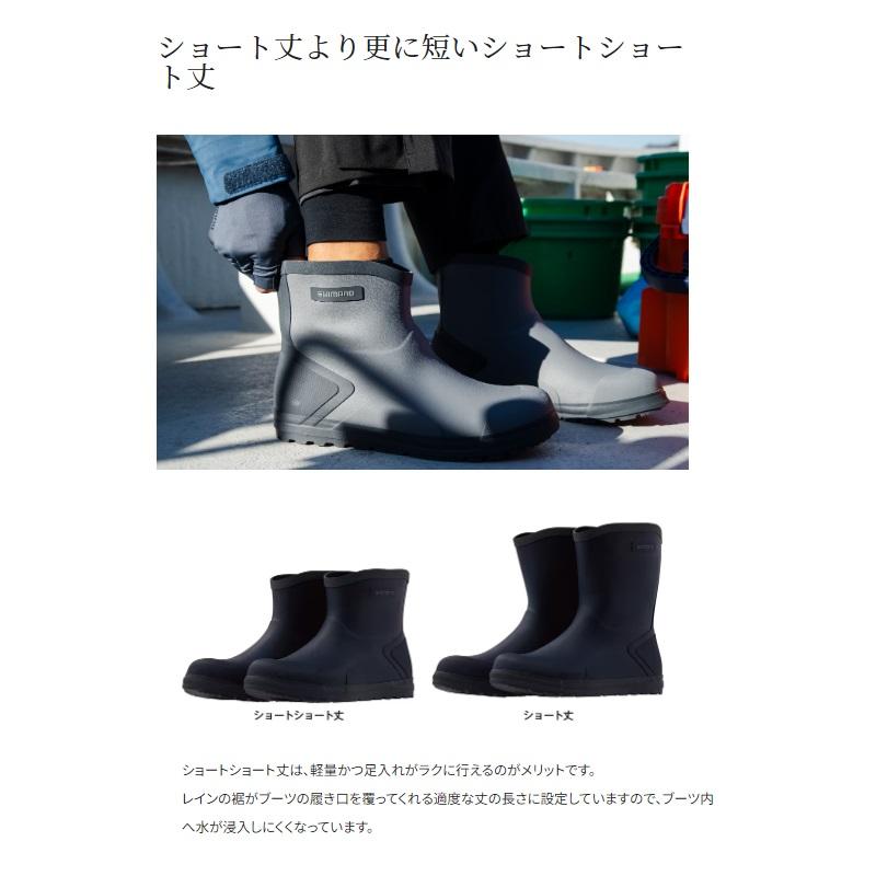 シマノ（SHIMANO） FB-340X ショート ショートデッキブーツ S