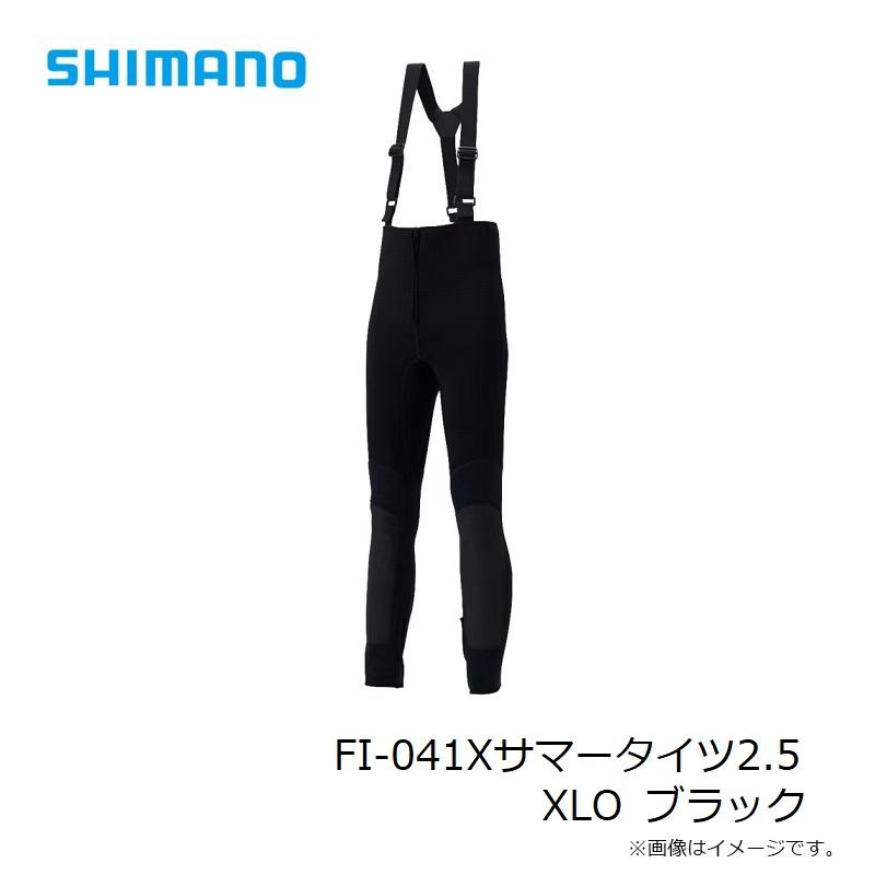 シマノ（SHIMANO） FI-041Xサマータイツ2.5 XLO ブラック : 釣具のFTO