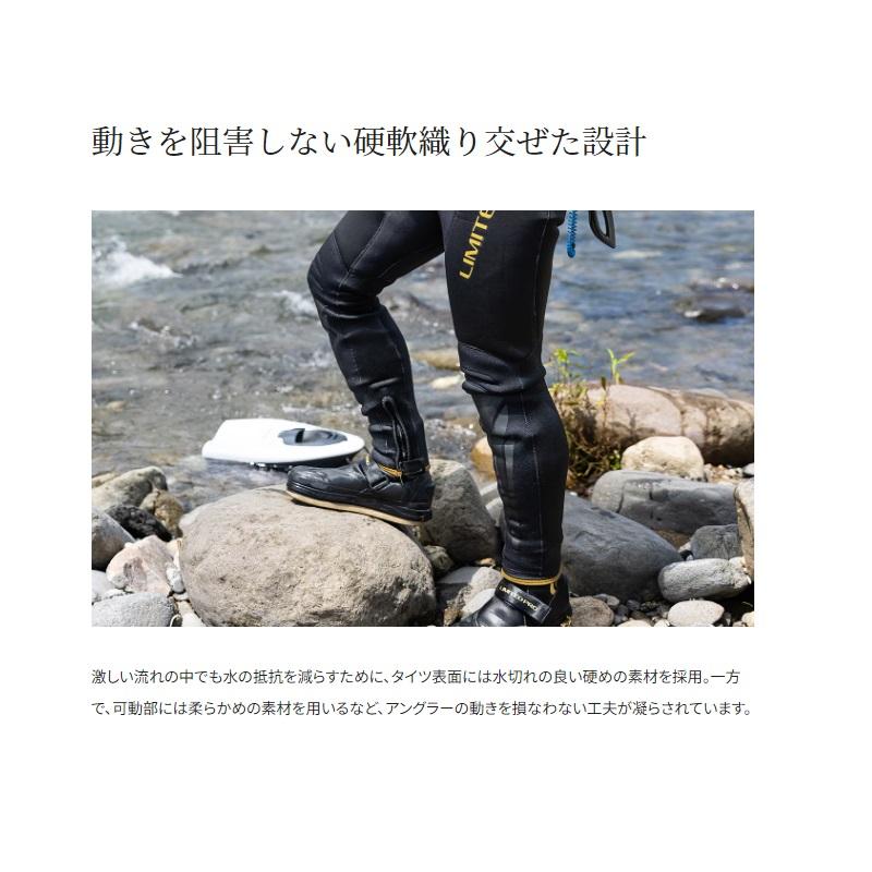 シマノ（SHIMANO） FI-540X リミテッドプロガードタイツ3.0 XLA