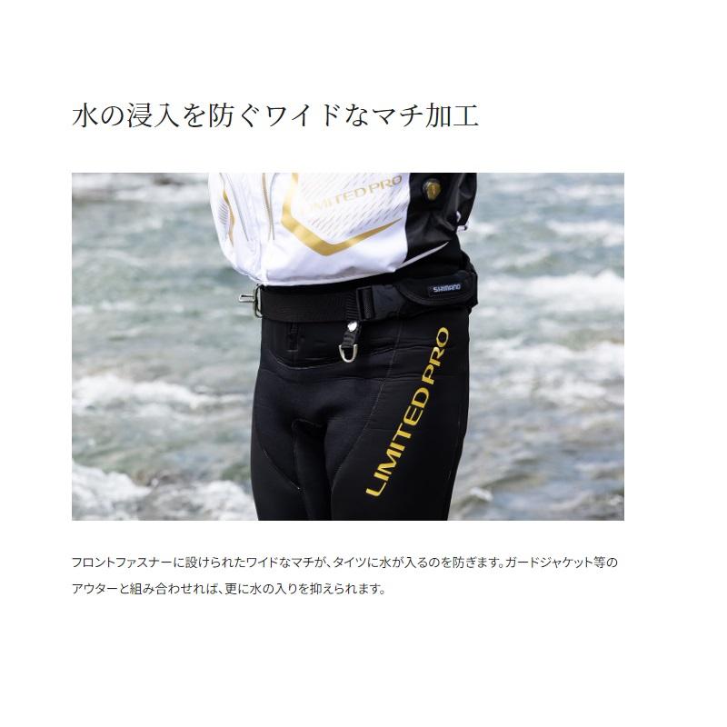 シマノ（SHIMANO） FI-540X リミテッドプロガードタイツ3.0 XLB