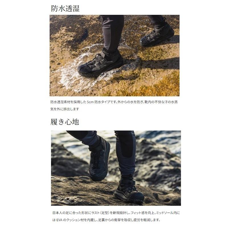 シマノ（SHIMANO） FS-020X ドライロックシューズ カットラバーピン