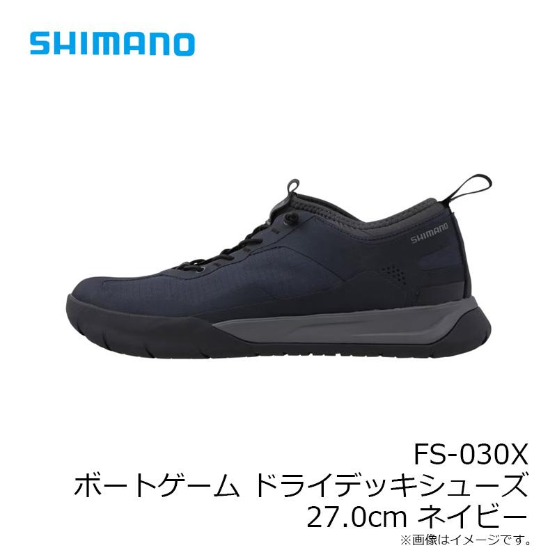 シマノ FS-030X ボートゲーム ドライデッキシューズ 27.0cm ネイビーの画像