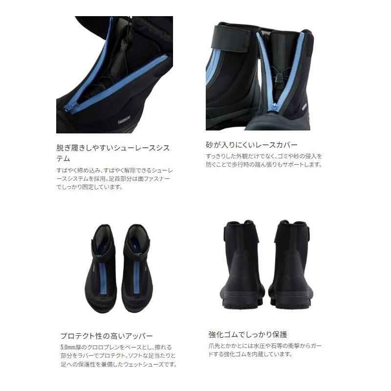 シマノ シマノ FS-04XX 鮎ゲーム ウェットシューズカットフェルト 中丸