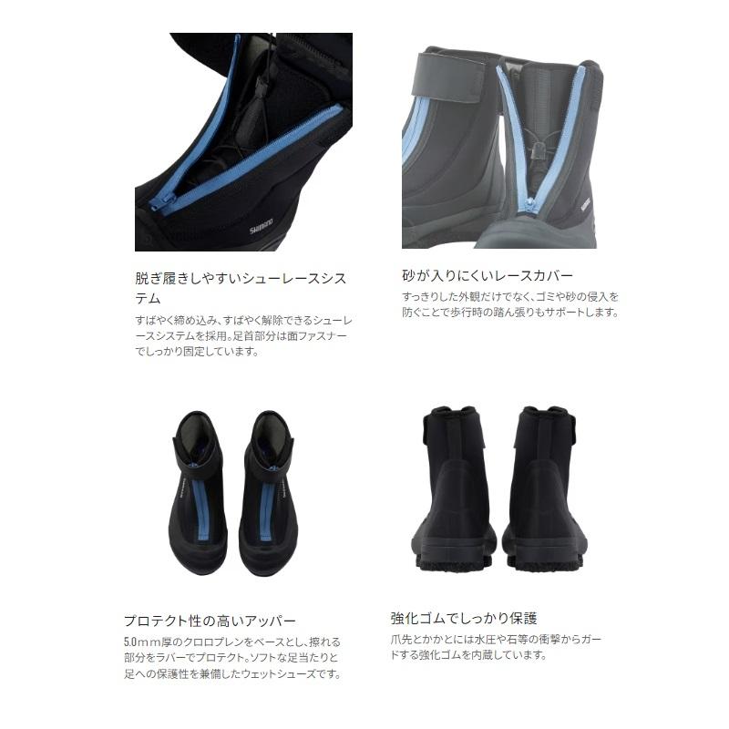 シマノ（SHIMANO） FS-04YX 鮎ゲーム ウェットシューズカットピン