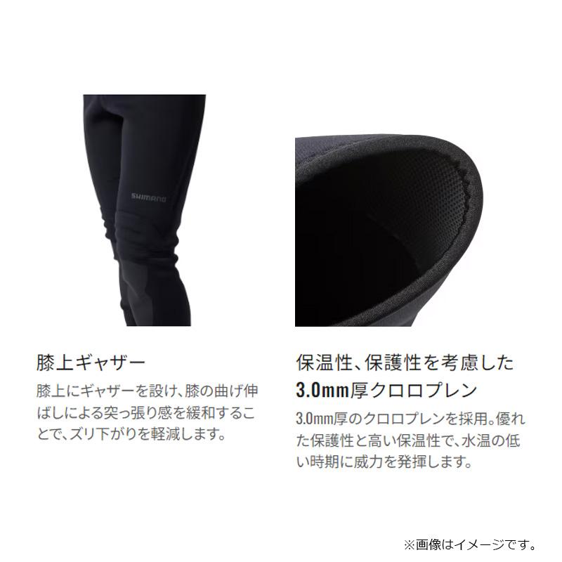 シマノ（SHIMANO） FW-040Xスタンダードフィットウェーダー3.0 LA