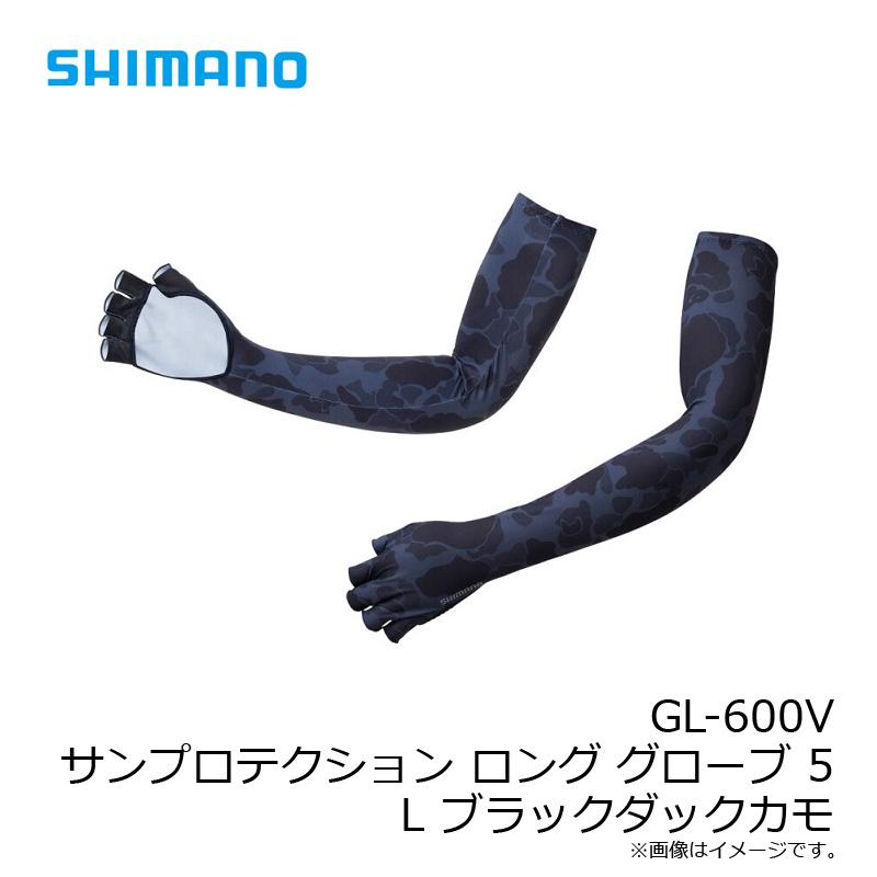 シマノ　GL-600V サンプロテクション ロング グローブ 5 L ブラックダックカモ｜yfto2｜06