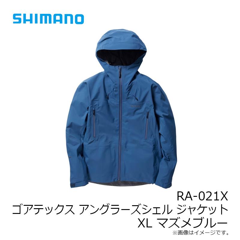 シマノ　RA-021X ゴアテックス アングラーズシェル ジャケット XL マズメブルー｜yfto2｜08