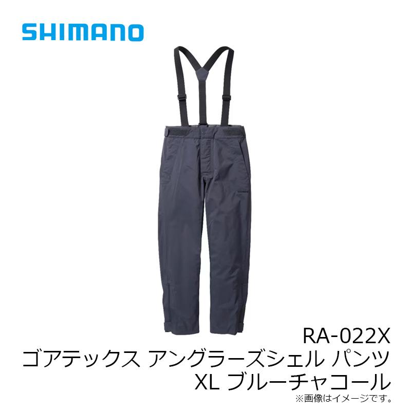 シマノ（SHIMANO） RA-022X ゴアテックス アングラーズシェル パンツ