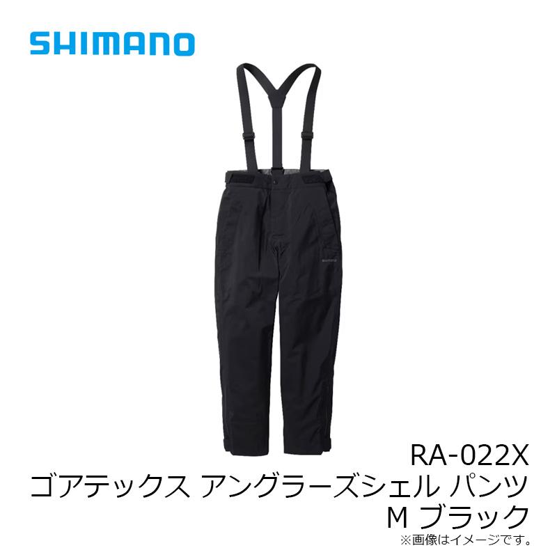 シマノ（SHIMANO） RA-022X ゴアテックス アングラーズシェル パンツ M