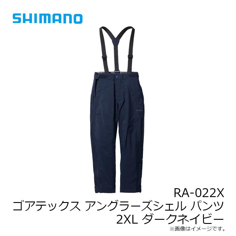 シマノ シマノ RA-022X ゴアテックス アングラーズシェル パンツ シマノ シマノ RA-022X ゴアテックス アングラーズシェル パンツ