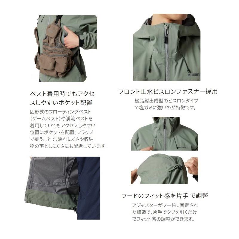シマノ（SHIMANO） RA-025X ゴアテックス ショートレインジャケット L