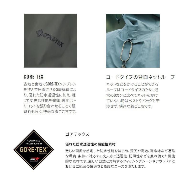 シマノ（SHIMANO） RA-025X ゴアテックス ショートレインジャケット XL